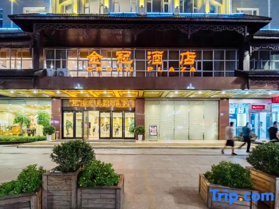 Каили: Jinguan Hotel