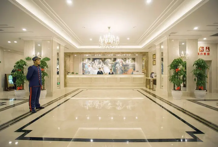 Харбин: Vienna Hotel Harbin Central Avenue Branch