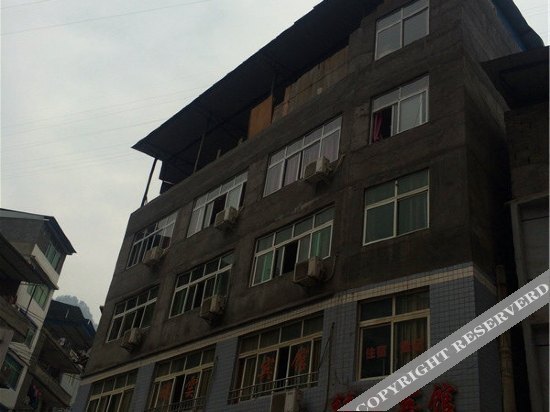 Чунцин: Xiangyun Hotel
