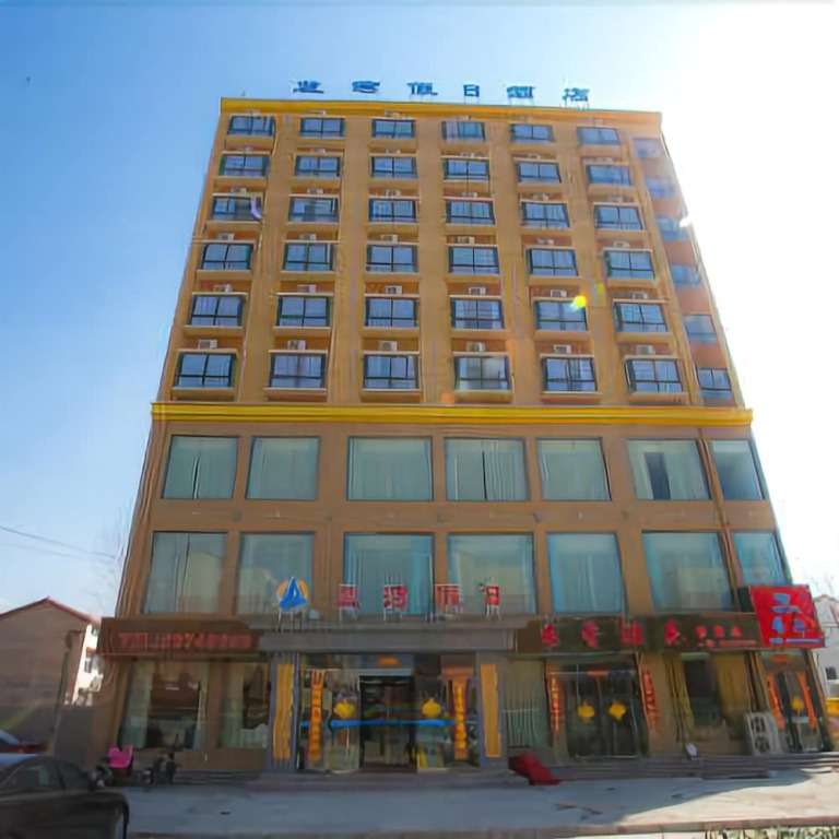Кайфын: Lanwan Holiday Hotel