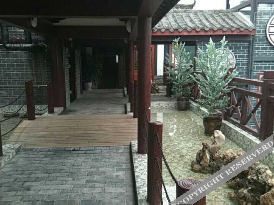 Лешан: Zuiyang Tianjie Hotel