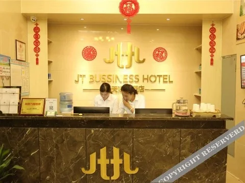 Сюйчжоу: Q+ Xuzhou Jiatian Business Hotel (Huaihai Global Harbor East Railway Station)