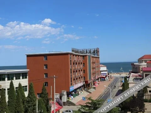 Циньхуандао: 诚成酒店（天马浴场店）