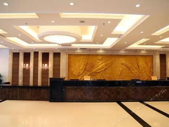 Чанчунь: Long Jin Jia Hotel