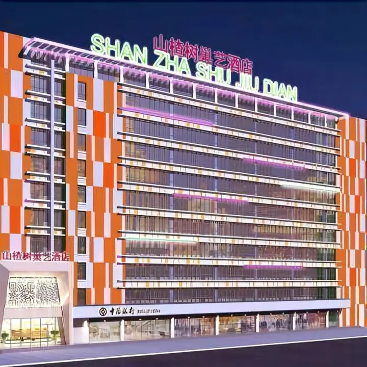 Лоян: Shan Zha Shu Hotel