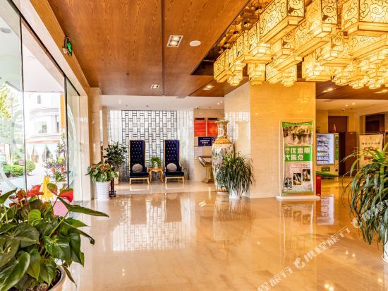 Сичан: Xichang Zui Taiping Hotel