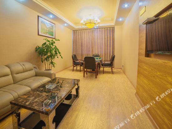 Сичан: Xichang Zui Taiping Hotel