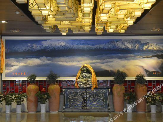 Сичан: Xichang Zui Taiping Hotel