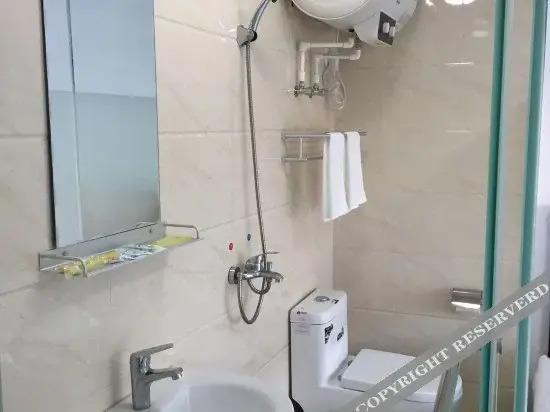 Нанкин: Chenggong Express Hotel