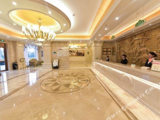 Луань: Vienna International Hotel (Lu'an Baisheng Dongjincheng)