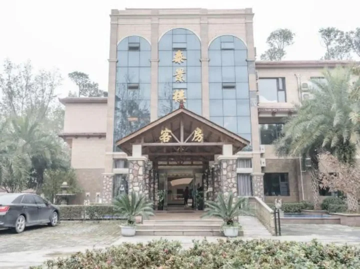 Чэнду: Dongting Garden Hotel