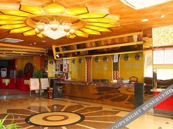 Хуанган: Junyi Collection Hotel (Luotian County Yishui Bund)