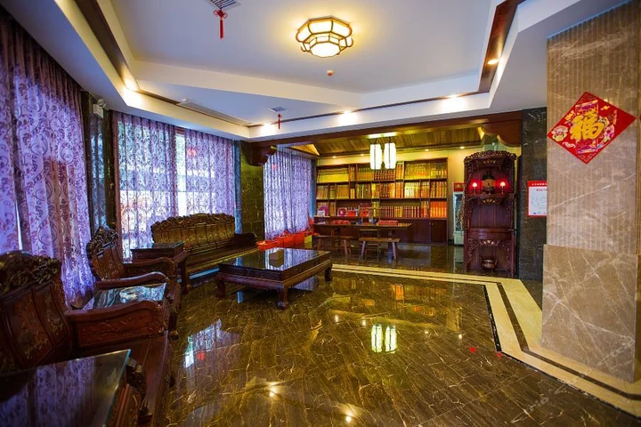 Хэнъян: Borrman Hotel (Hengyang Nanyue Mount Heng Scenic Area Damiao)
