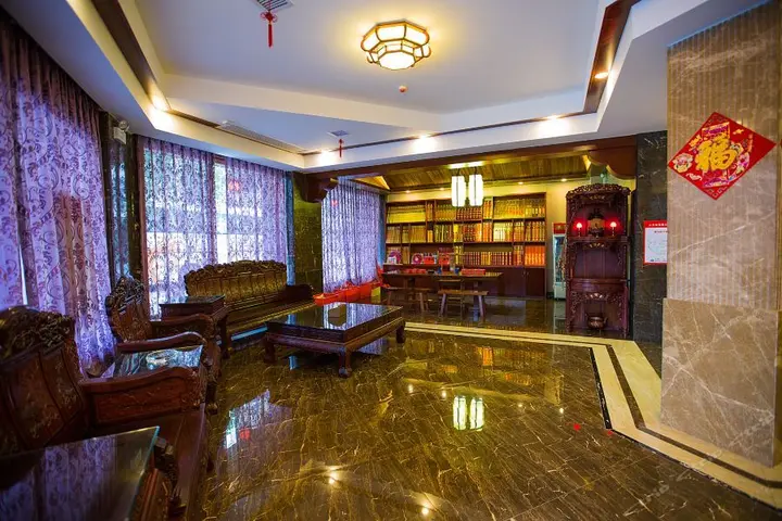 Хэнъян: Borrman Hotel (Hengyang Nanyue Mount Heng Scenic Area Damiao)