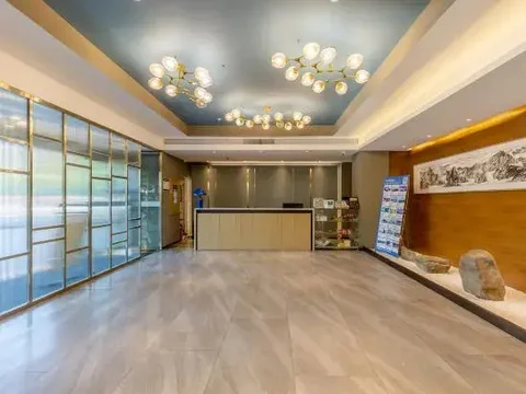 Хуаншань: Shiji Xinghe Hotel (Huangshan Tunxi Old Street)