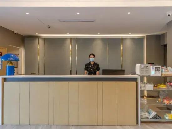 Хуаншань: Shiji Xinghe Hotel (Huangshan Tunxi Old Street)