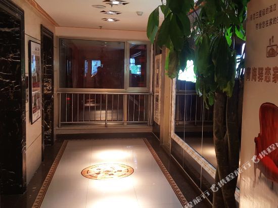 Синин: Yilian Apartment