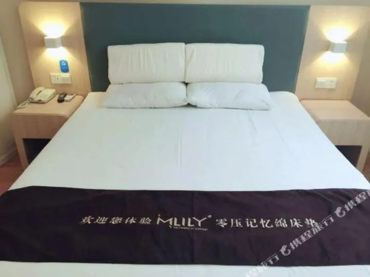 Чжэнчжоу: HanTing Hotel (Zhengzhou Zhengdong Commercial Center Nongye South Road)