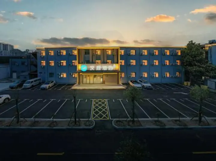 Чжэнчжоу: HanTing Hotel (Zhengzhou Zhengdong Commercial Center Nongye South Road)