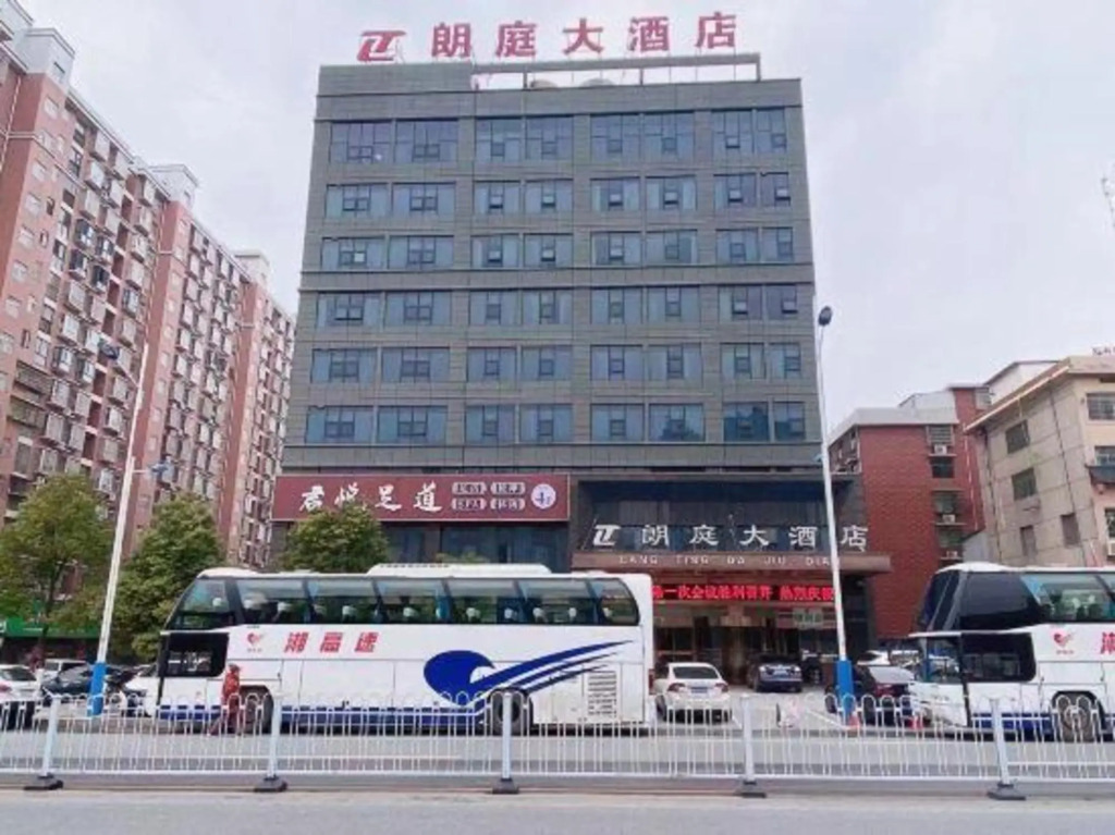 Шаоян: Lang Ting Hotel