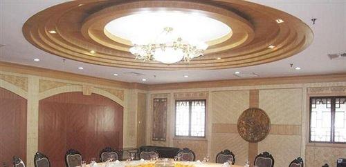 Хецзе: Heze Heping Hotel