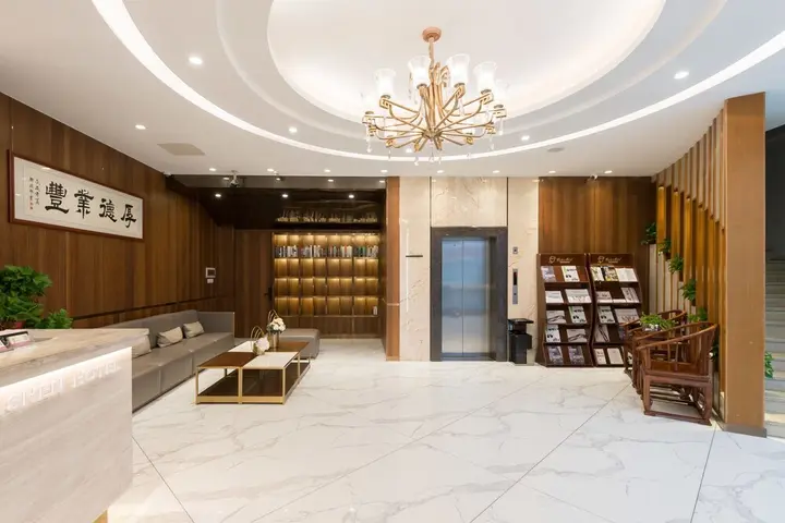 Фошан: Foshan Dashen Hotel
