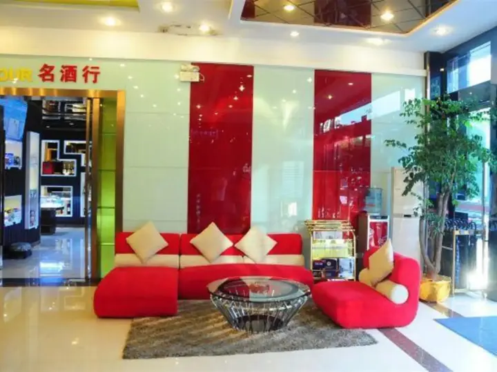 Шиянь: Wuhu Business Hotel