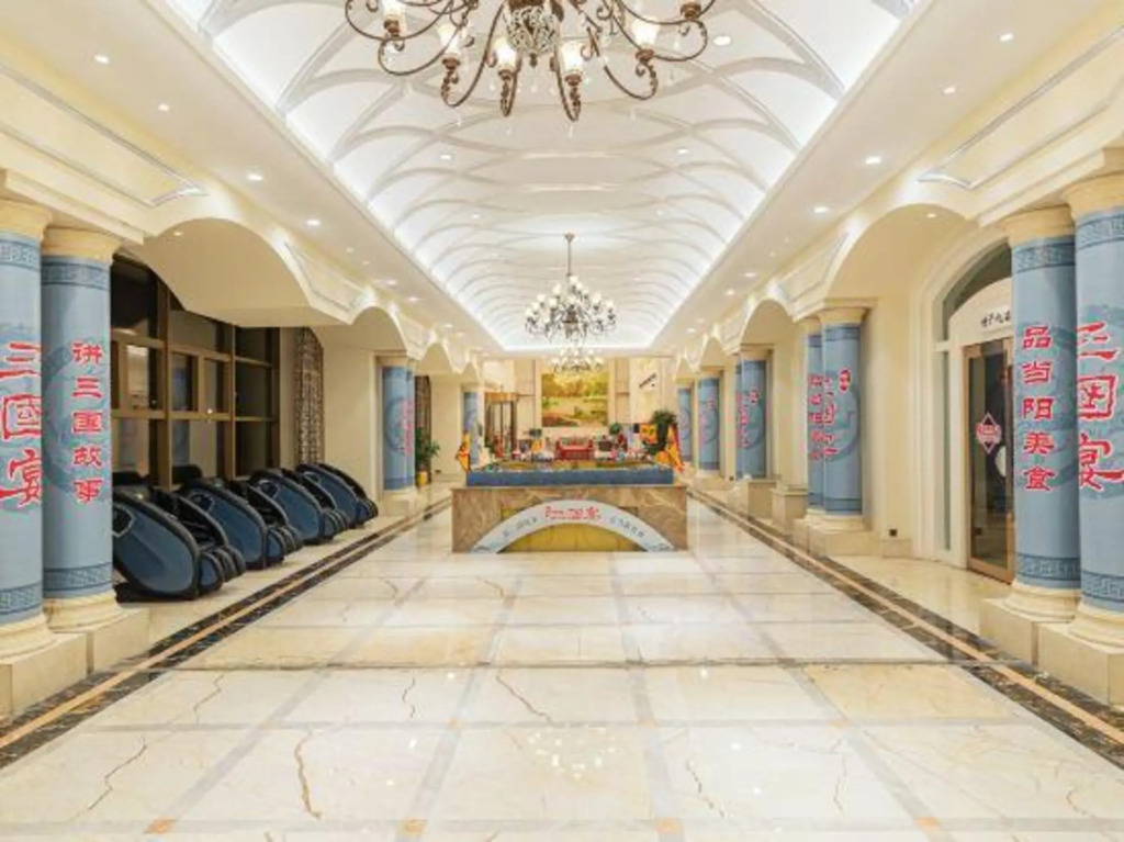 Ичан: Oriental International Hotel