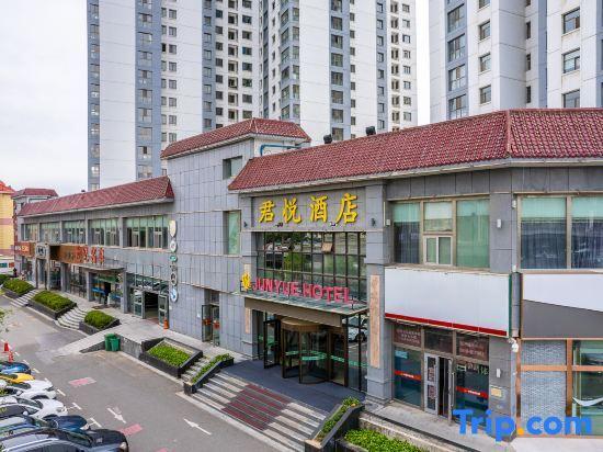 Синин: Junyue Hotel