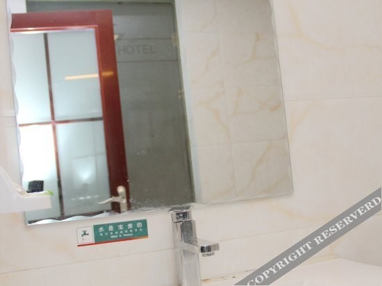 Хуаншань: Hongtai Hotel