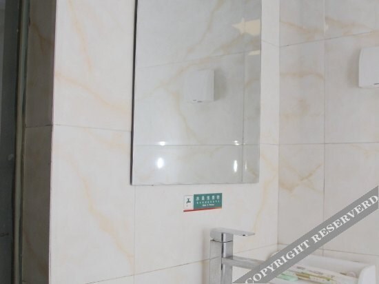 Хуаншань: Hongtai Hotel
