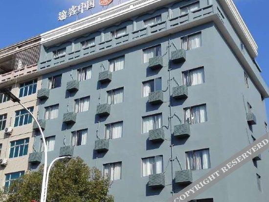 Вэньчжоу: Tuke China Hotel Aojiang Mingzhu Square