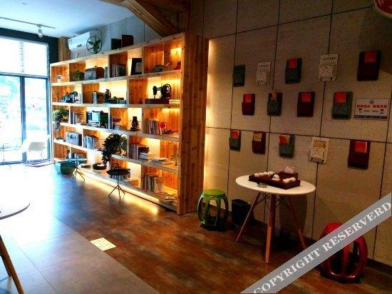 Вэньчжоу: Tuke China Hotel Aojiang Mingzhu Square