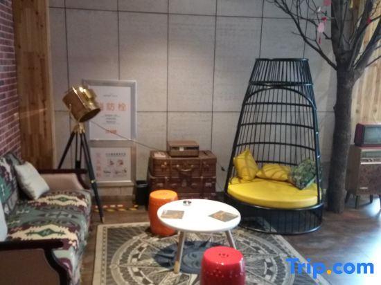 Вэньчжоу: Tuke China Hotel Aojiang Mingzhu Square