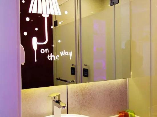 Вэньчжоу: Tuke China Hotel Aojiang Mingzhu Square