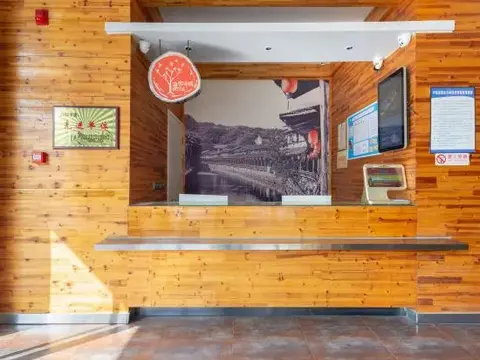 Вэньчжоу: Tuke China Hotel Aojiang Mingzhu Square