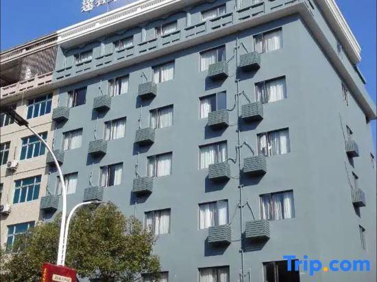 Вэньчжоу: Tuke China Hotel Aojiang Mingzhu Square