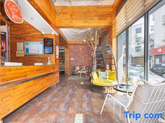 Вэньчжоу: Tuke China Hotel Aojiang Mingzhu Square