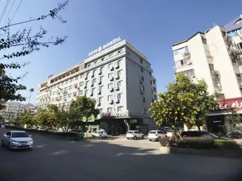 Вэньчжоу: Tuke China Hotel Aojiang Mingzhu Square