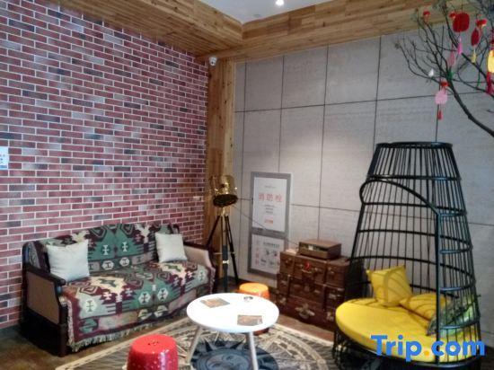 Вэньчжоу: Tuke China Hotel Aojiang Mingzhu Square