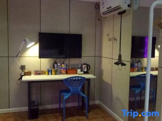 Вэньчжоу: Tuke China Hotel Aojiang Mingzhu Square