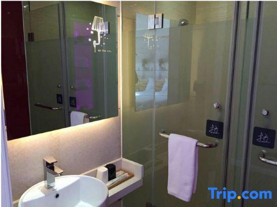 Вэньчжоу: Tuke China Hotel Aojiang Mingzhu Square