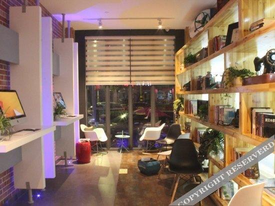 Вэньчжоу: Tuke China Hotel Aojiang Mingzhu Square