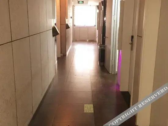 Вэньчжоу: Tuke China Hotel Aojiang Mingzhu Square