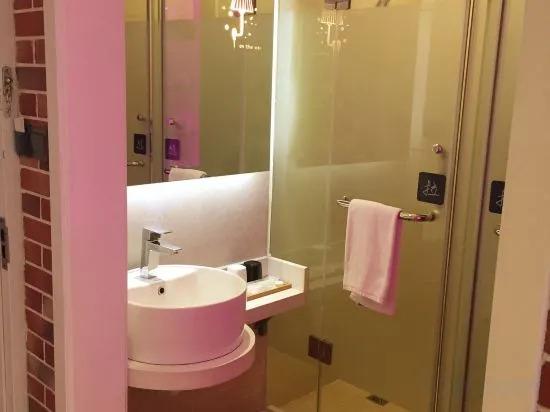 Вэньчжоу: Tuke China Hotel Aojiang Mingzhu Square