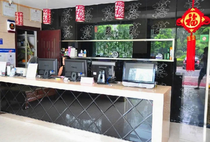 Ханчжоу: Hengyue Express Hotel (Run Run Shaw Hospital Xiasha District)