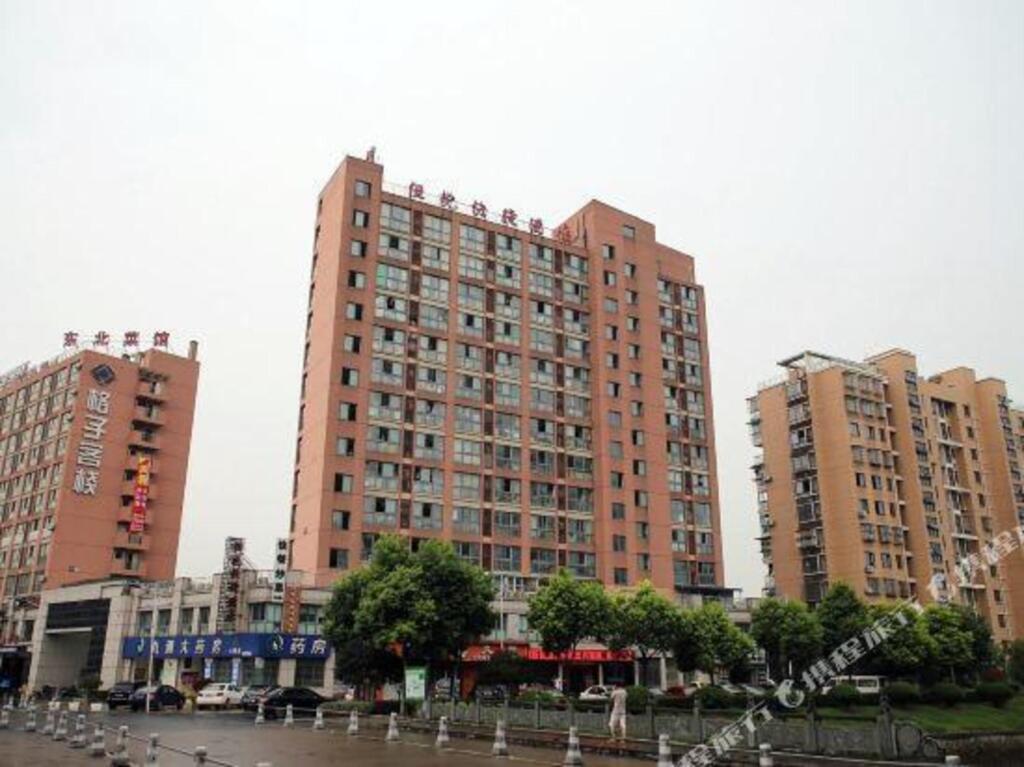 Ханчжоу: Hengyue Express Hotel (Run Run Shaw Hospital Xiasha District)