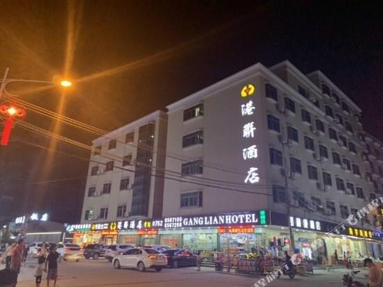 Хойчжоу: Ganglian Hotel (Huidong Shuangyue Bay Lovers' Dyke)