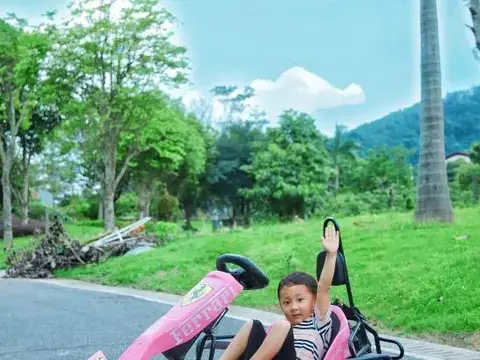 Цзиньюань: Country Garden Holiday Hot Spring Hotel
