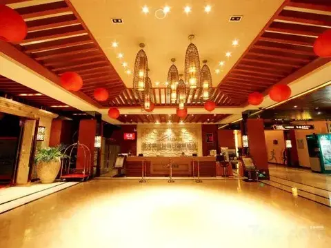 Цзиньюань: Country Garden Holiday Hot Spring Hotel